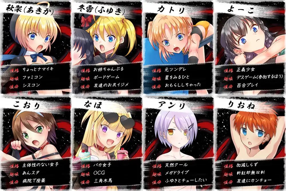 【SLG/AI汉化/MTool】公主角斗士 エロ摔角双打赛！v1.0.1【电脑/4.7G】