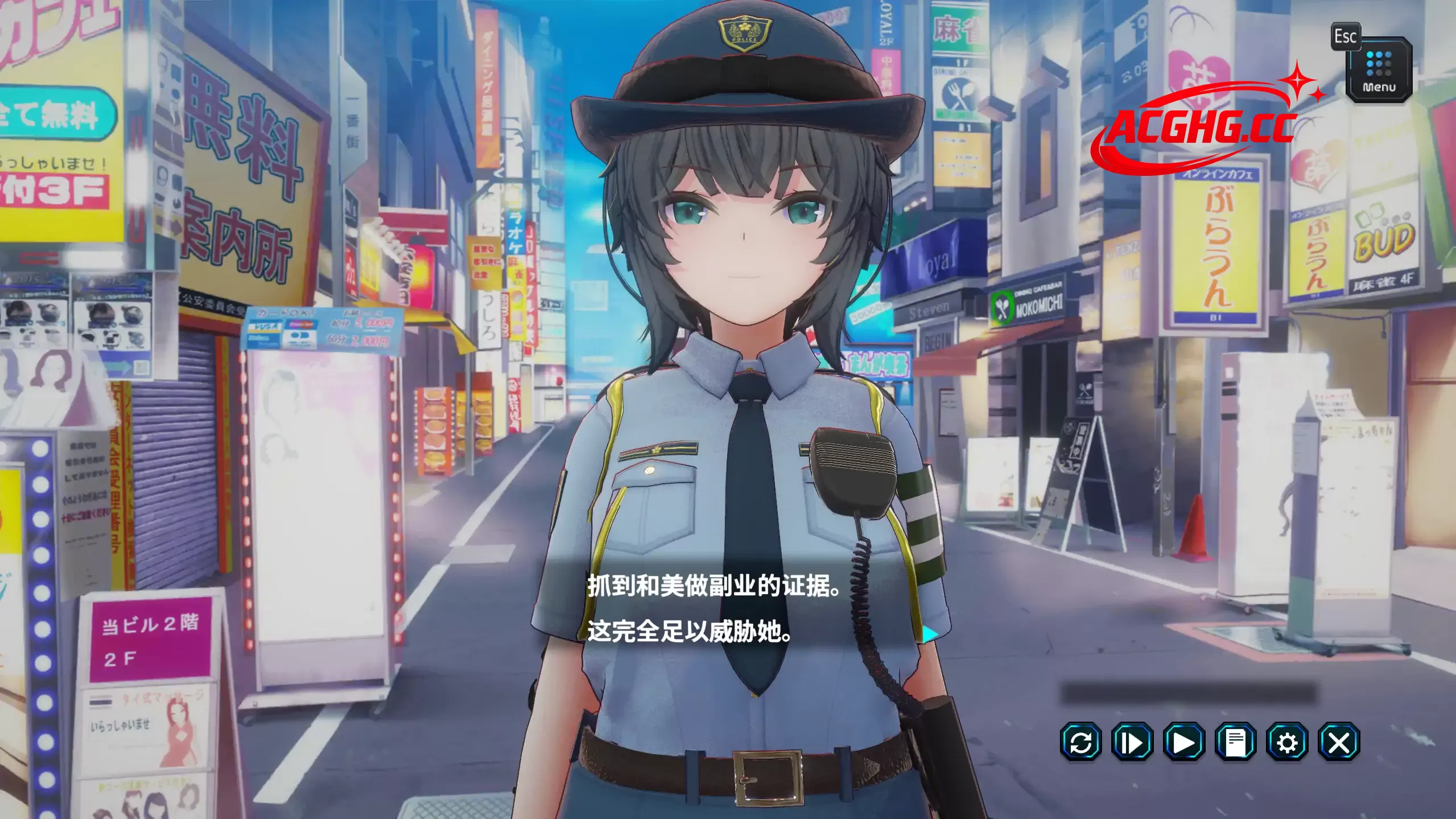 【日系SLG/官方中文/巨乳】妻子是自愿NTR纯爱？复仇？1.019 官方中文【PC/0.43G/更新】