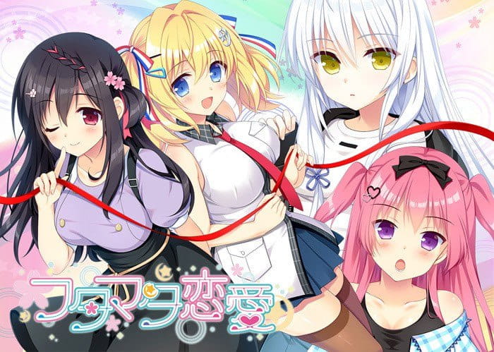 【ADV/中文/CV】恋爱成双 STEAM【PC/3.7G】