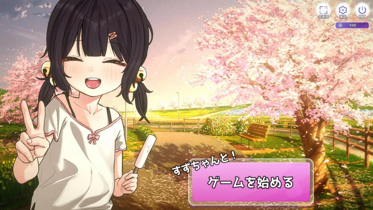 【SLG/AI汉化/NTR】刮出吧！子宫迷宫【PC/606M】