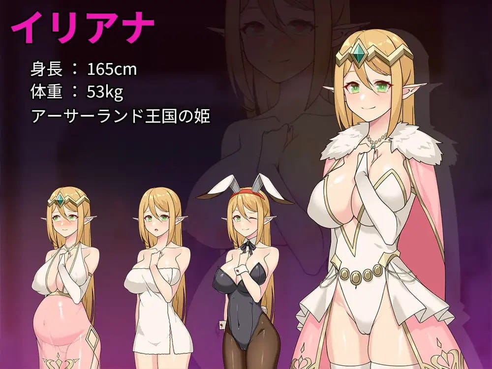 【RPG/中文/NTR】昨晚过得愉快吧 v1.0.5【电脑/935M】 PC游戏 第3张