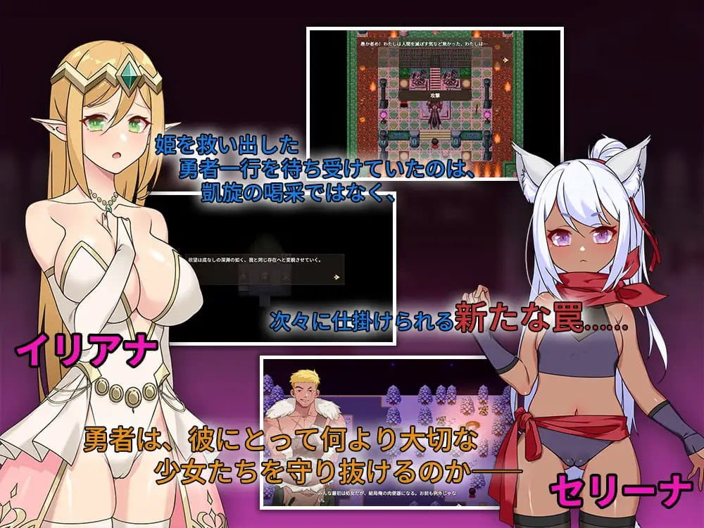 【RPG/中文/NTR】昨晚过得愉快吧 v1.0.5【电脑/935M】 PC游戏 第1张