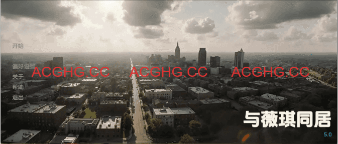 【欧美SLG/汉化/动态】与维姬一起生活v3.0 AI版【PC+安卓/1.76G/更新】Living with Vicky [v3.0]