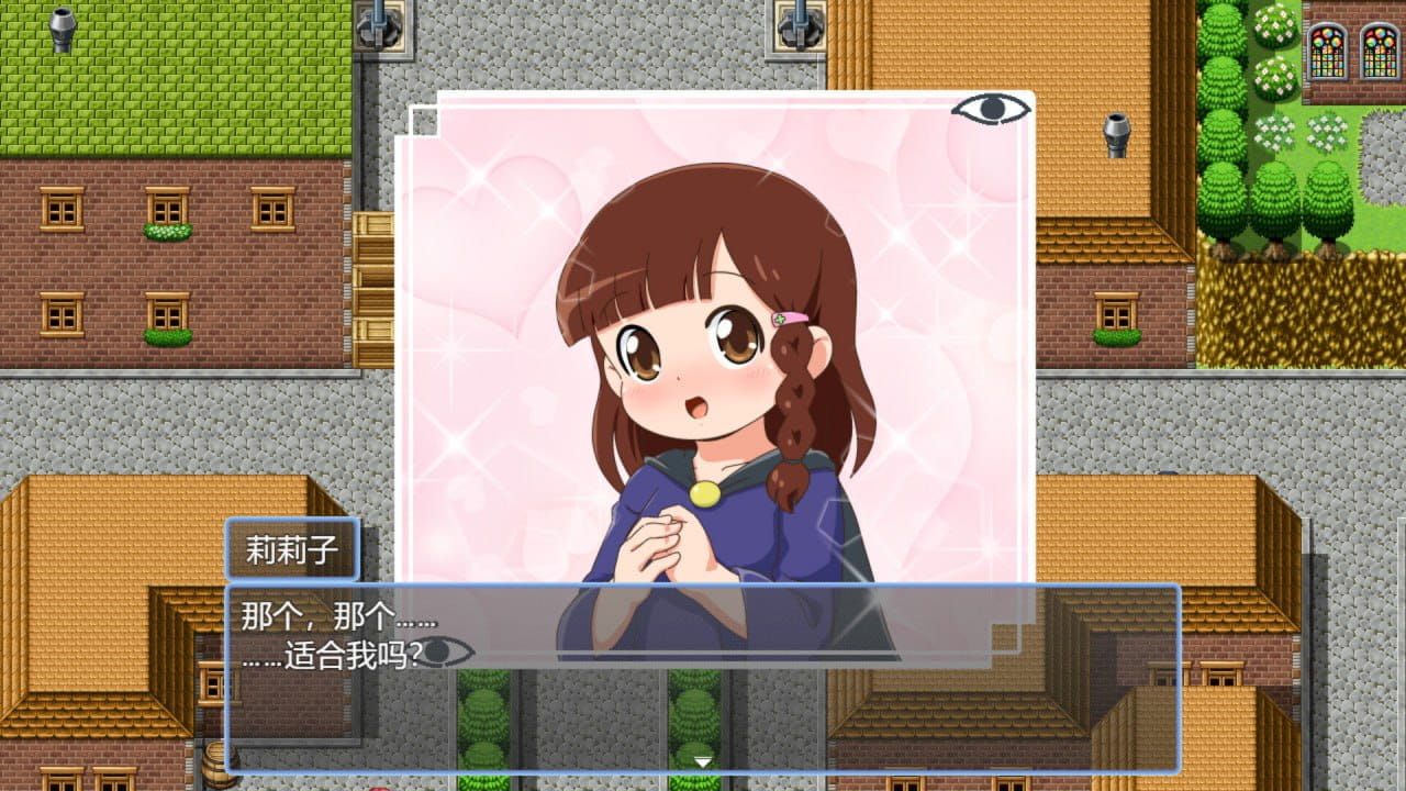 【RPG/中文/动态/CV】魔法·勇者·大冒险！v1.0.1 官方中文版【PC/700M】