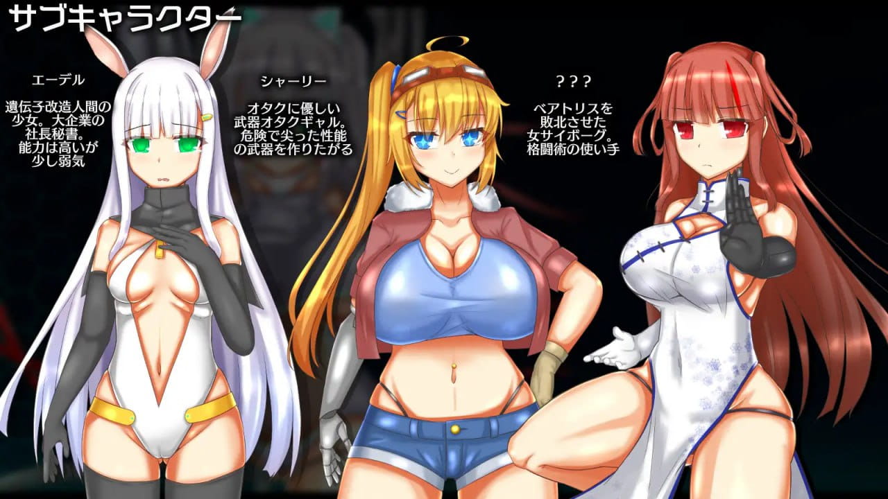 【RPG/AI汉化/MTool】神经元蚀刻v1.3【PC/1.3G】