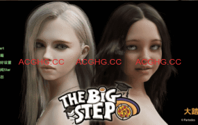【欧美SLG/汉化/动态】迈出一大步v0.9 AI版【PC+安卓/6.30G/更新】The Big Step [v0.9]