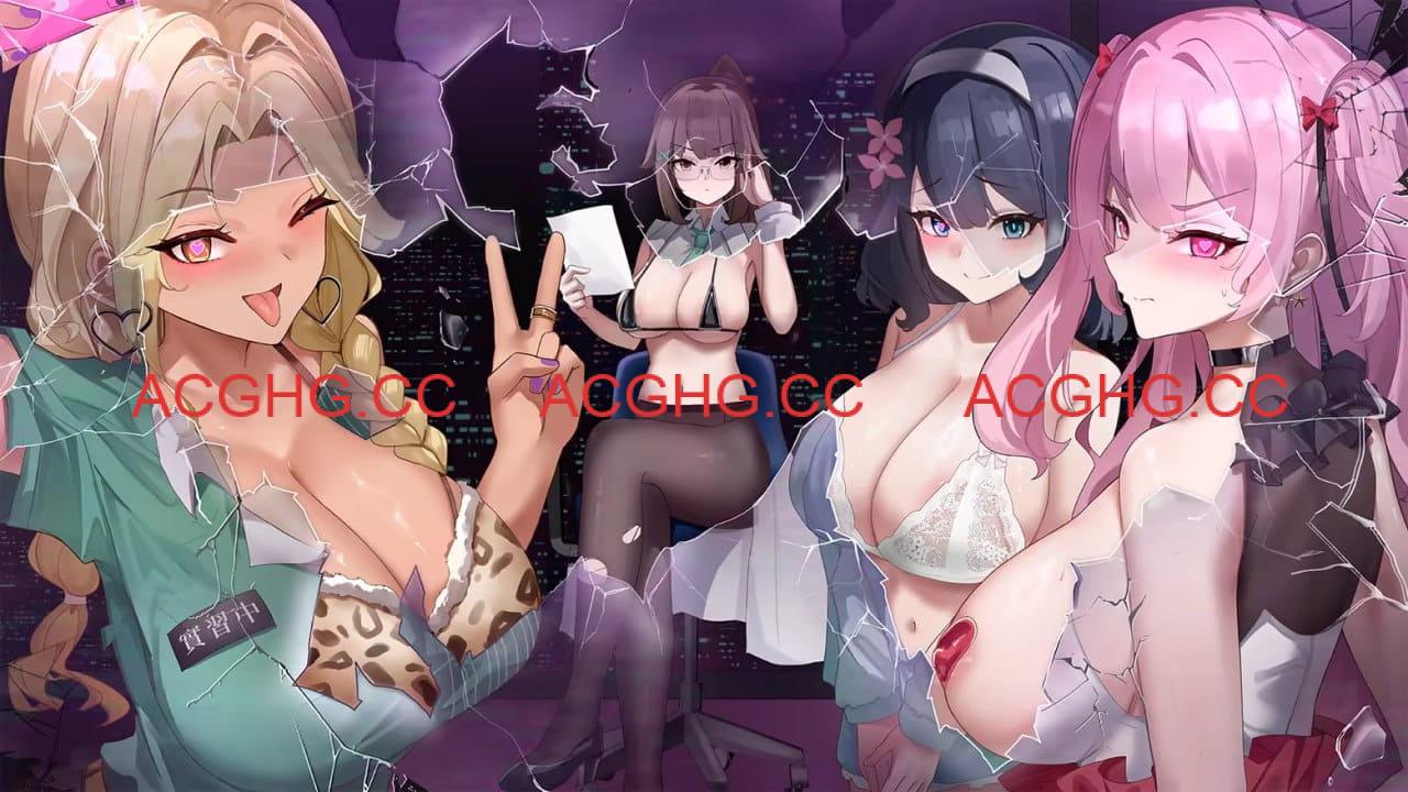 【SLG/中文/动态/CV】【删减内容】：SexCP-069 v1.0.11【电脑/2.3G】 PC游戏 第1张