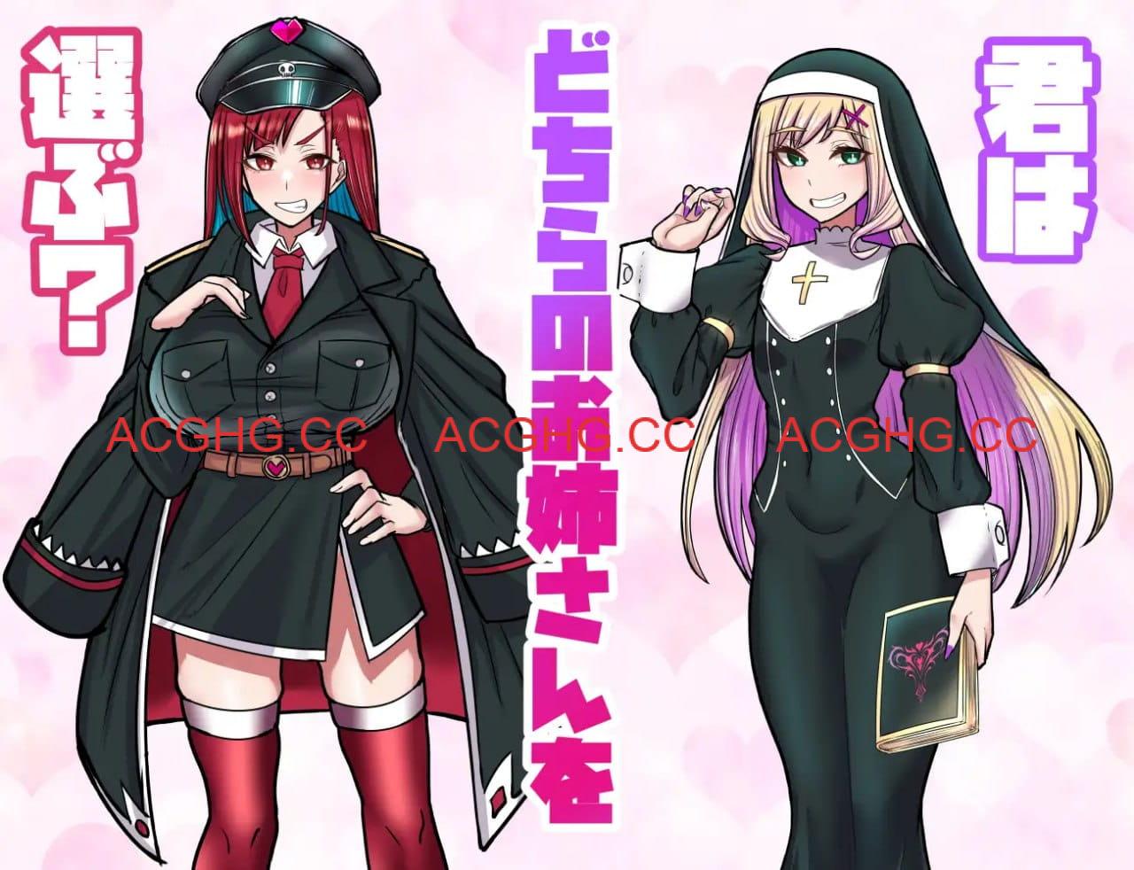 【RPG/AI汉化/MTool】间谍见习生与敌国的甜蜜陷阱【PC/1.1G】