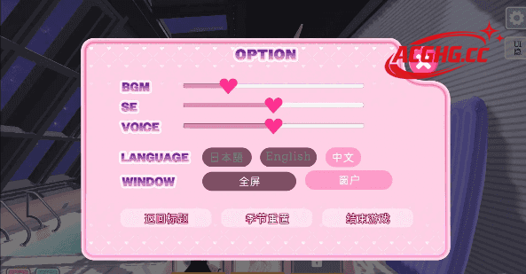 【SLG/AI汉化】隐藏账号的露西娅酱1.0【安卓/270M】