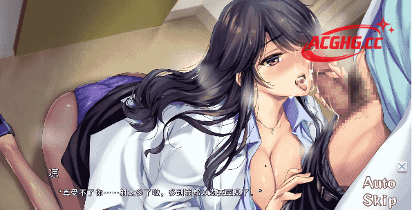 【SLG/AI汉化】我和她(女医师)的诊察日志1.0.0【PC/1G】 PC游戏 第5张-海阁社区-illusion中国-i社游戏-i社官网-illusion中文汉化官方网站 【SLG/AI汉化】我和她(女医师)的诊察日志1.0.0【PC/1G】