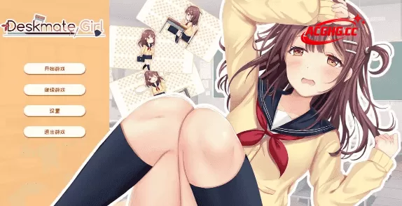 【SLG/AI汉化】邻桌女同学(DeskmateGirl.v.Build.7583242+步兵DLC完整版【PC/183M】