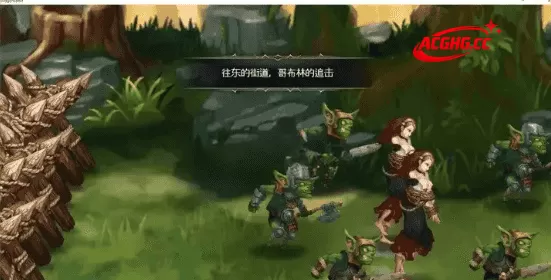 【日系RPG/AI汉化】龙之矛1.014.5 官中版【PC/1.3G】