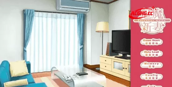 【SLG/AI汉化】魅魔新妻1.0.9【PC/144M】