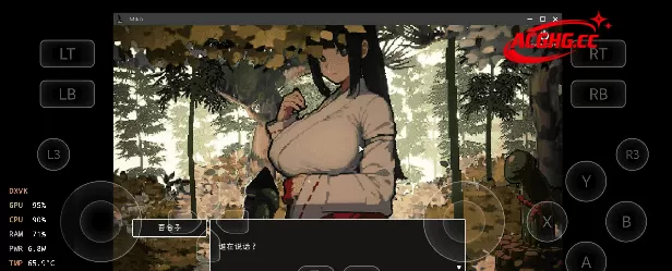 【SLG/AI汉化】神社大穴1.3完结【PC/477M】