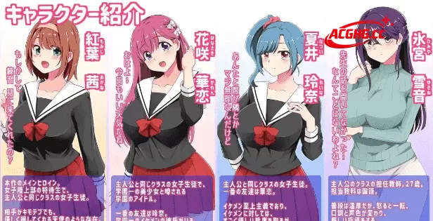 【日系RPG/AI汉化】催眠铅笔1.0.5【PC+安卓/1.1G】