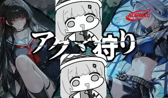 【RPG/AI生成/AI汉化/CV】恶魔狩猎 AI汉化版【PC/1.7G】