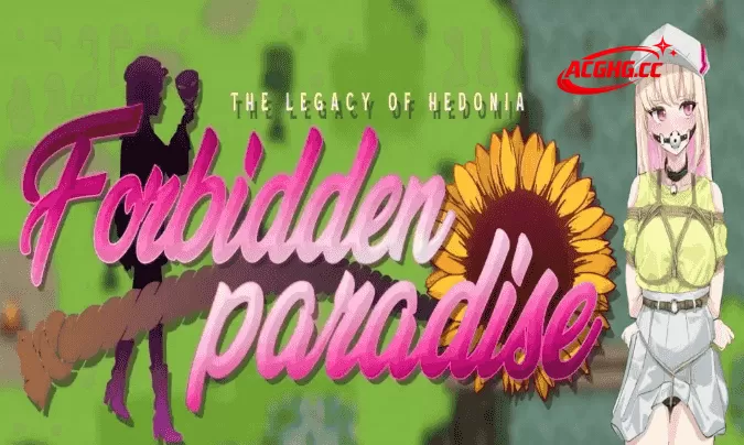 【日系RPG/AI汉化】极乐遗境：禁忌乐园The Legacy of Hedonia.V0.16.2【PC/571M】