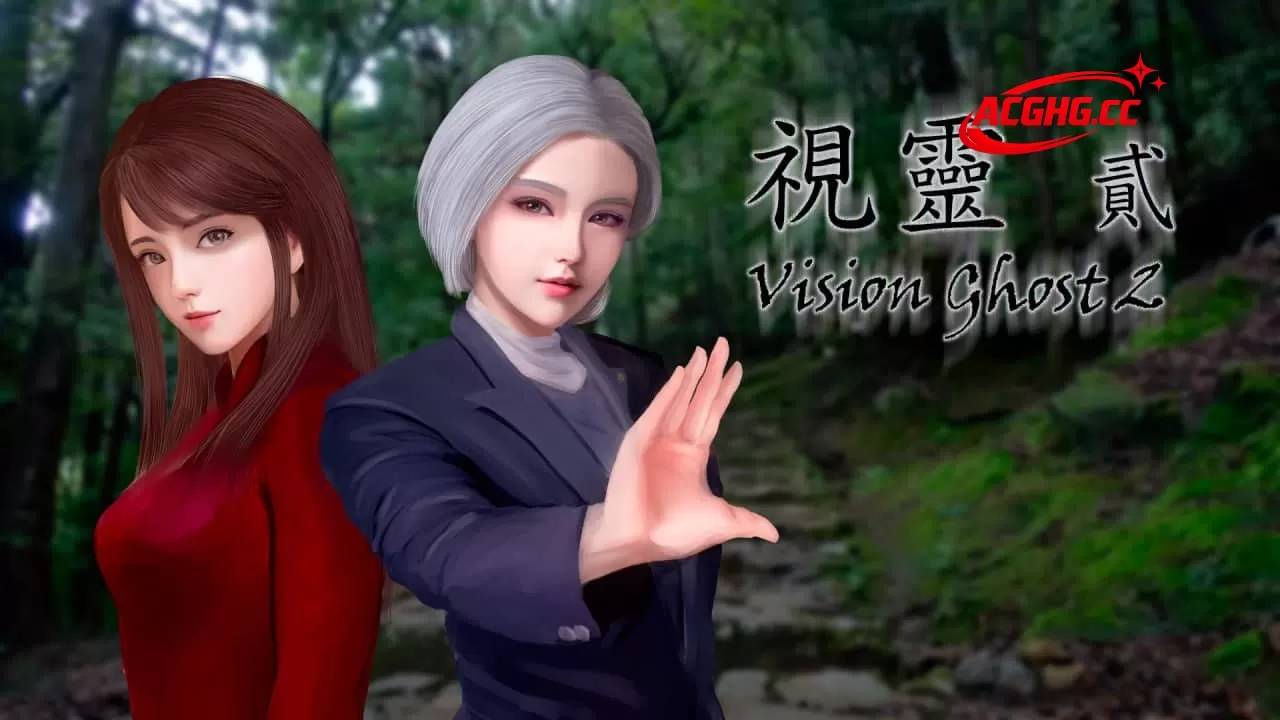 【ADV类型/AI汉化】视灵贰1.0.0【PC/829M】