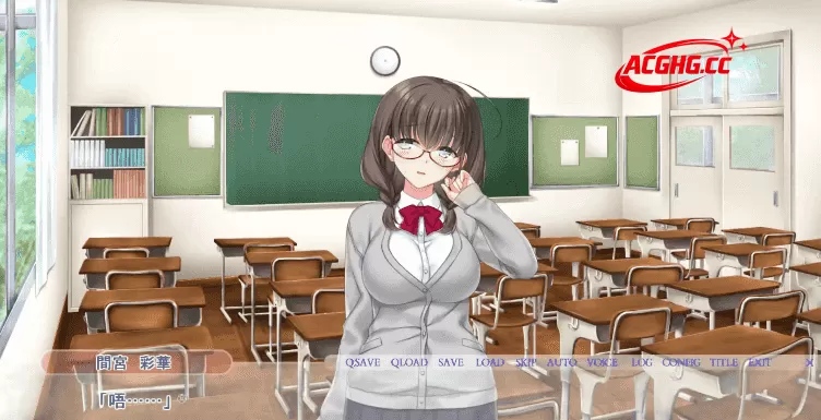 【ADV类型/AI汉化】我的青梅竹马在做色情直播的事1.0.0【PC/1.4G】