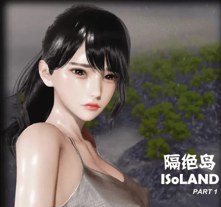 [3D漫画]隔绝岛 01-03+特别篇-NTR调教[1.41G]
