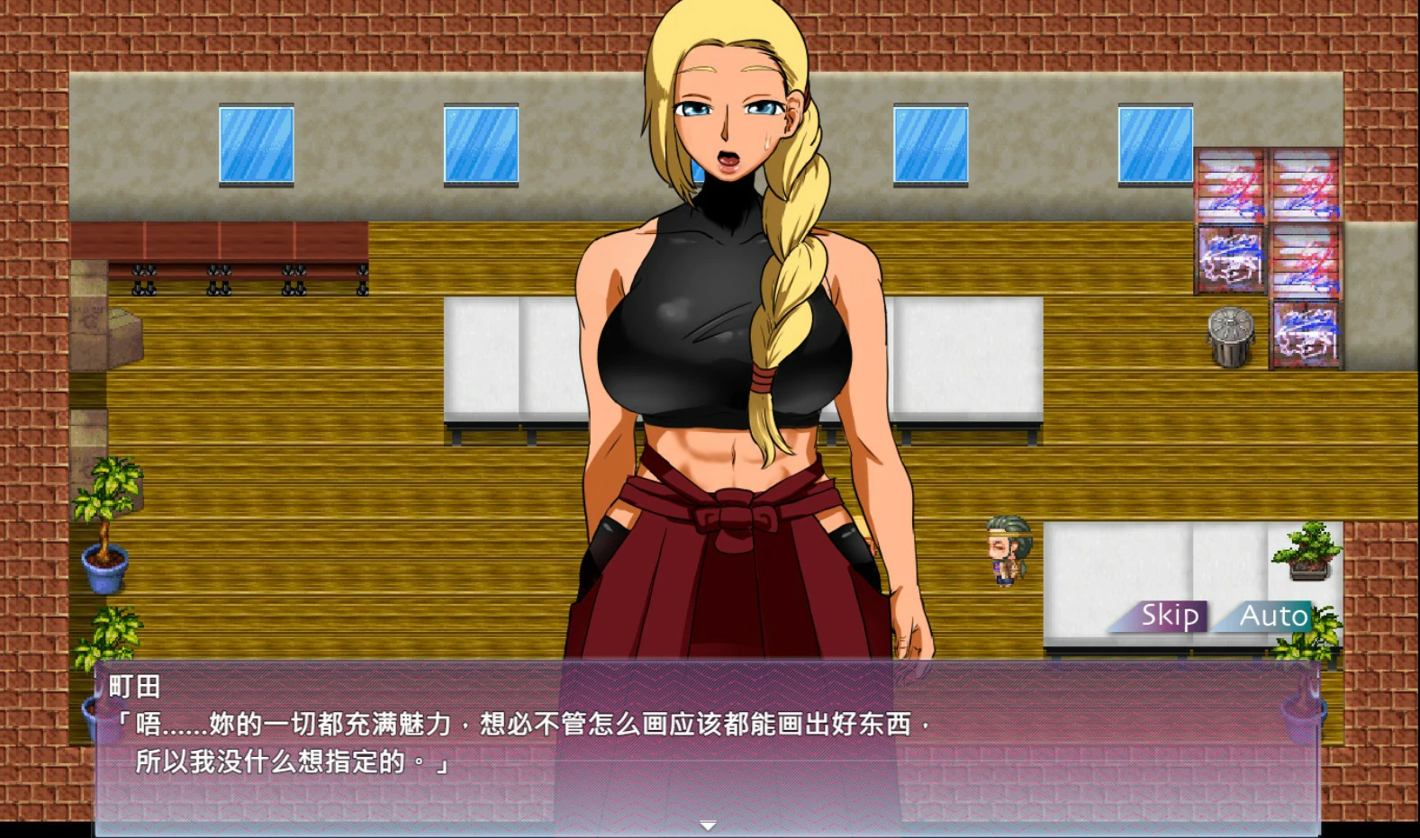 【日系RPG/官中/调教】人间牧场ー搜查篇 官方中文版【PC/1.4G】人間牧場ー潜入編ー