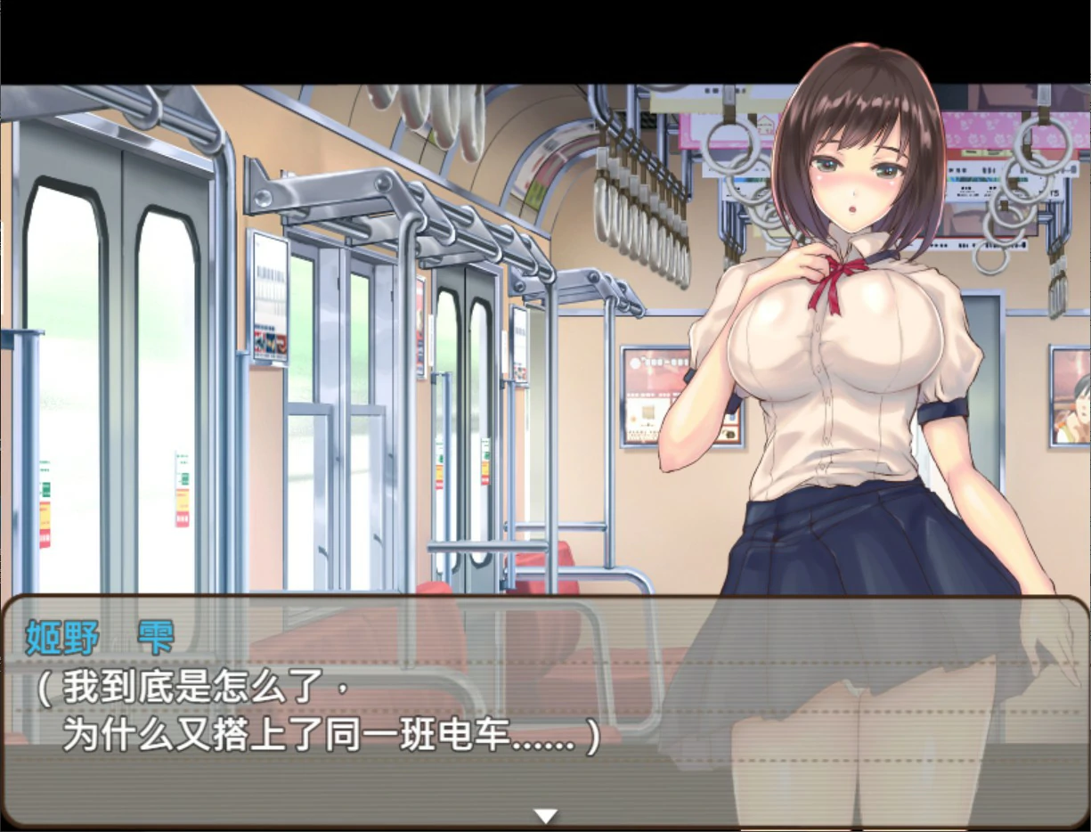 【日系RPG/AI汉化】逐渐知晓性的处女.青涩女学生与男人们共度的夏天 v20260819(1.0)官中步兵版【PC+安卓/1.42G】