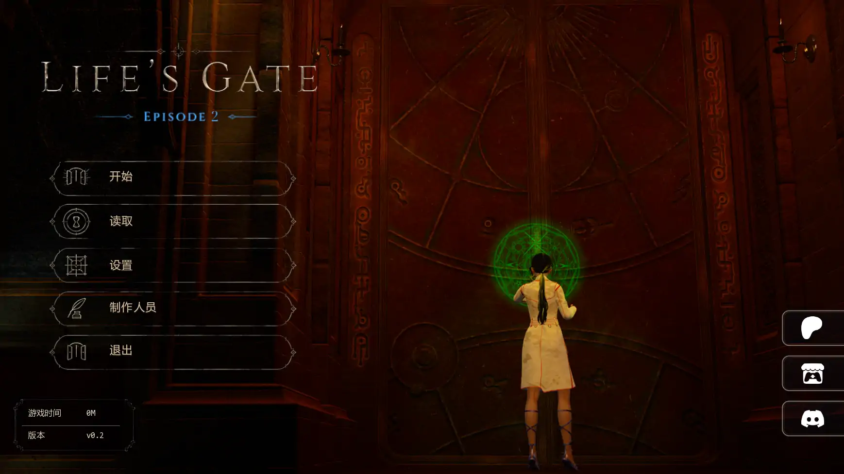 【亚洲SLG/AI汉化/后宫】生命之门v0.2  AI汉化版【PC+安卓/1.97G/更新】Life’s Gate