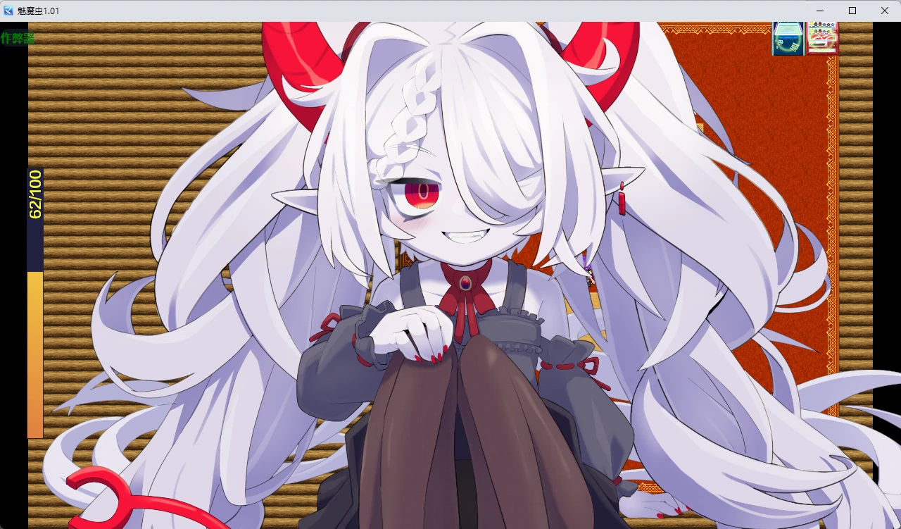 【日系RPG/AI汉化/2D】魅魔虫1.01 AI汉化版【PC+安卓/856MB】サキュバグ