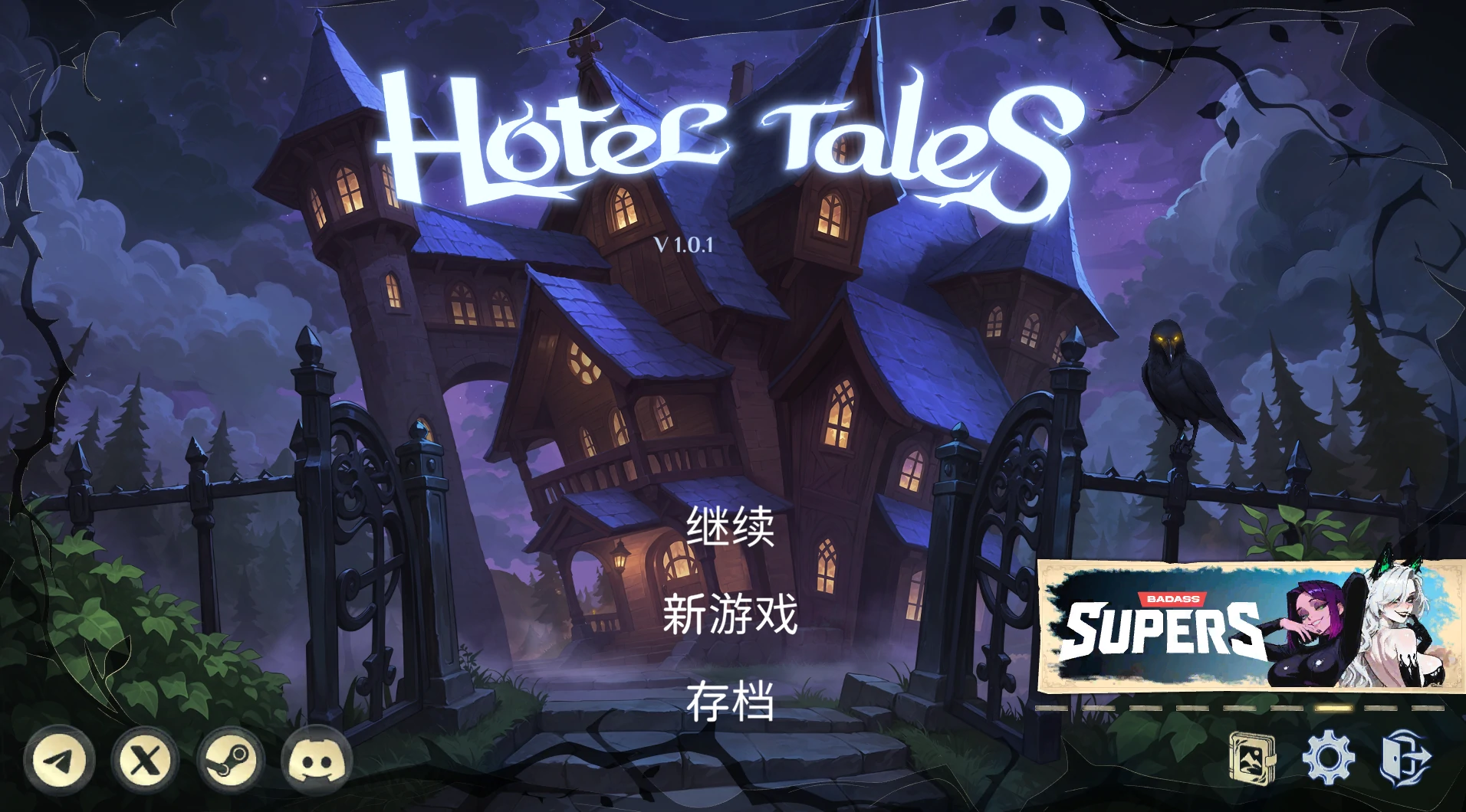 【欧美SLG/官中/步兵】神秘酒店V1.0.1 官方中文版【PC/6.6G】Hotel Tales