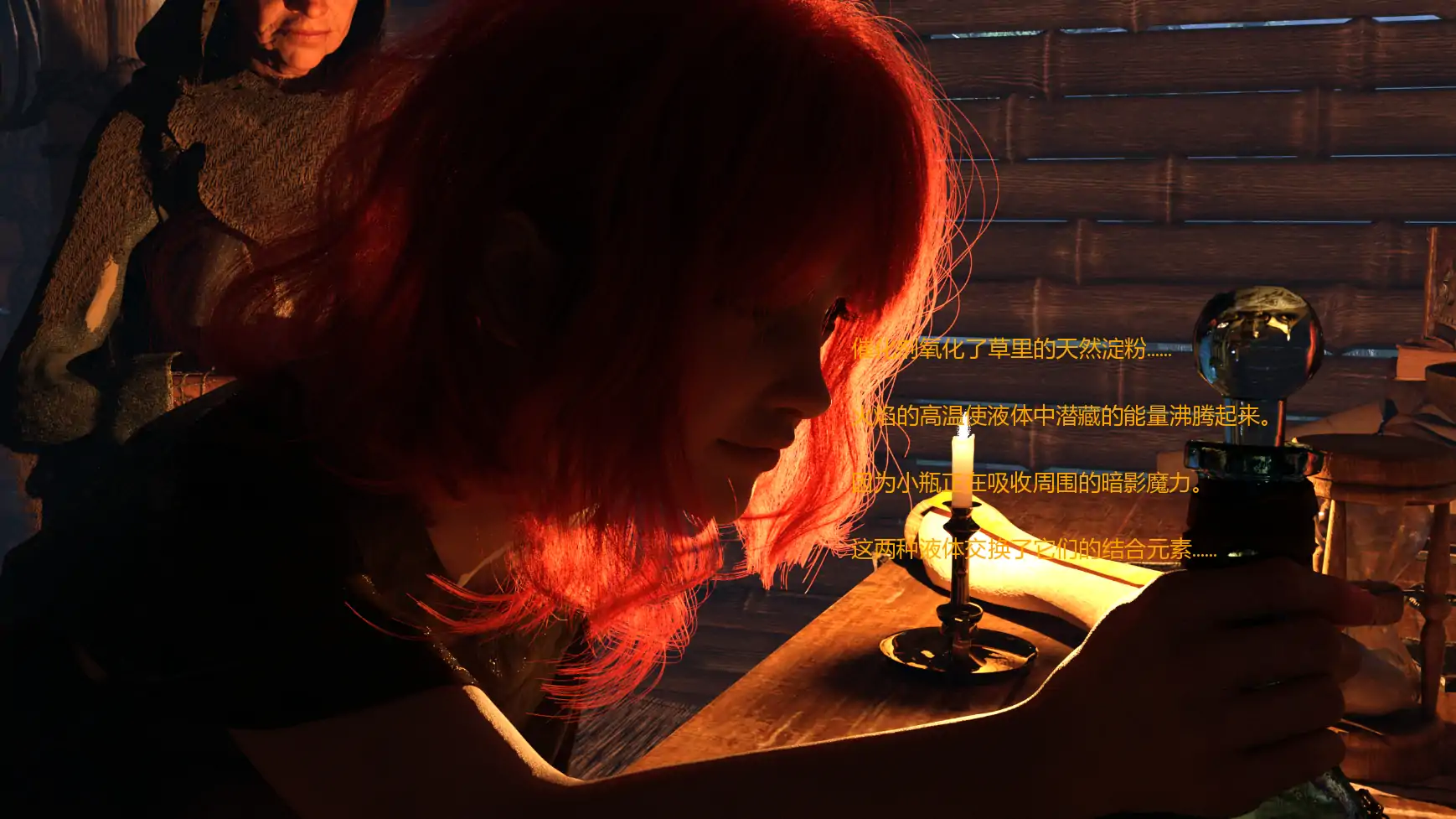 【欧美SLG/AI汉化/奇幻】重生之刺客生存日志Ch2.1 AI汉化版【PC+安卓/3.95G/更新】An Ex-Assassin’s Guide to Profitable Sharing