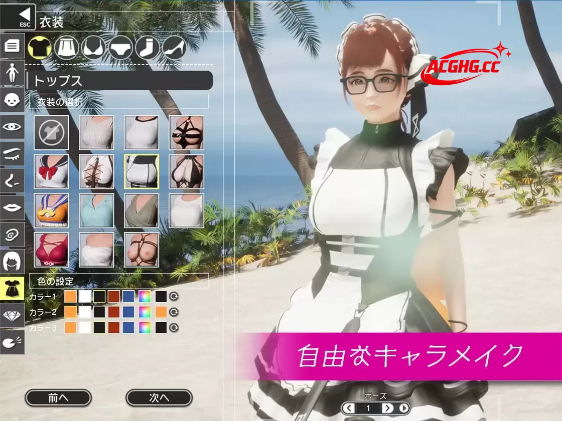 【SLG/AI汉化】祖父的遗产是个秘密组织1.2.0【PC/3G】