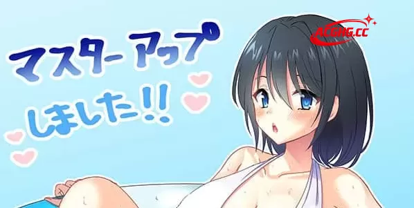 【ADV/AI汉化/CV】让我来做吧！老师归来4【PC/940M】