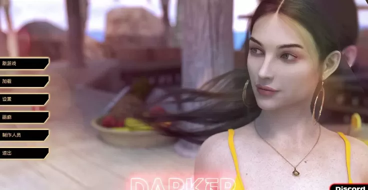 【欧美SLG/汉化/动态】较暗Ch.1P10 AI版【PC+安卓/7.20G/更新】（别名：黑暗者）Darker [Ch.1 P10]