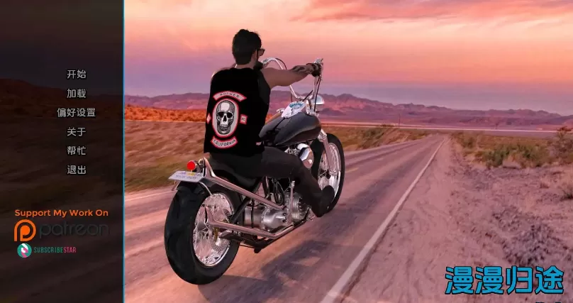 【欧美SLG/AI汉化/沙盒】漫漫长路0.18.0 AI汉化版【PC+安卓/2.4G/更新】 The Long Way [v0.18.0]