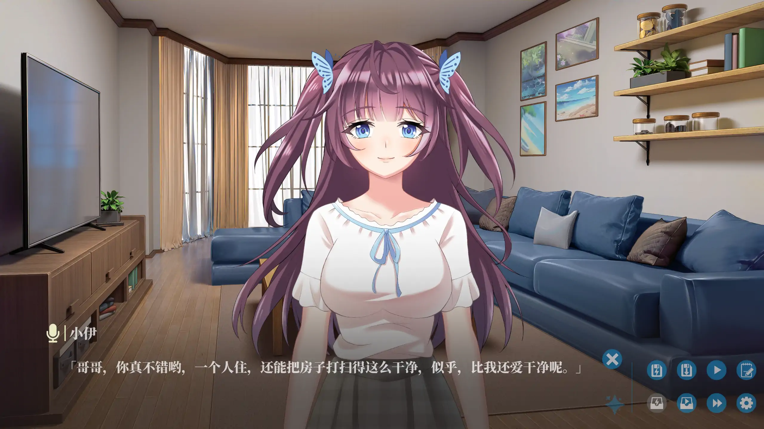 【日系ADV/官方中文/无码】欲妹幻想1.0 官方中文【PC/0.54G】