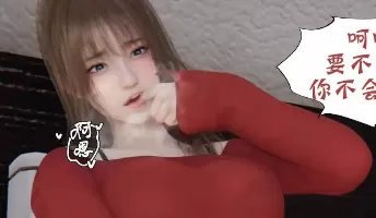 [3D中文]暗码之谜1-2[485MB]