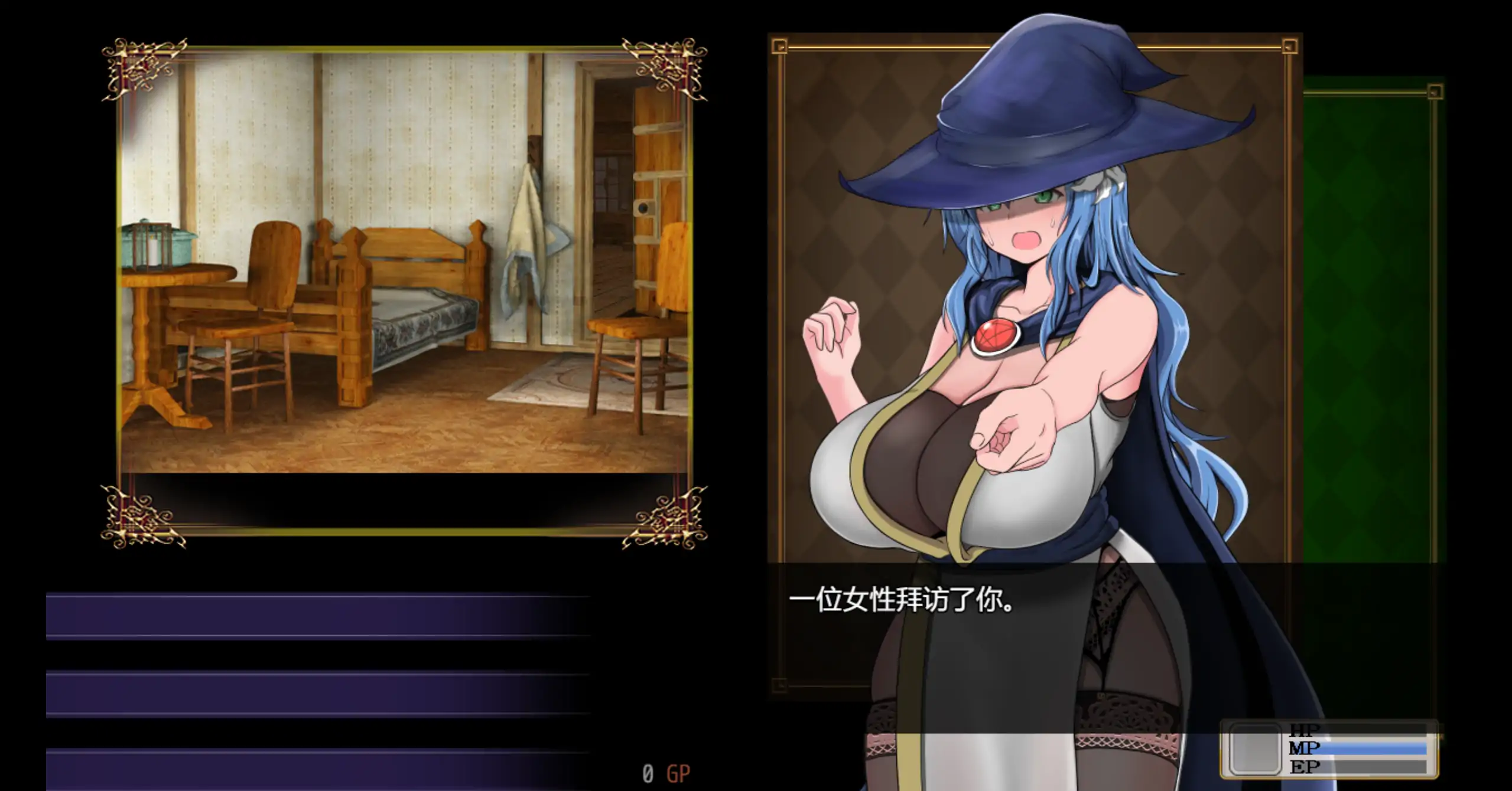 【日系RPG/官方中文/冒险】尚未完全堕落的魔女与令人担忧的会长0.70SP 官方中文【PC/1.20G/更新】