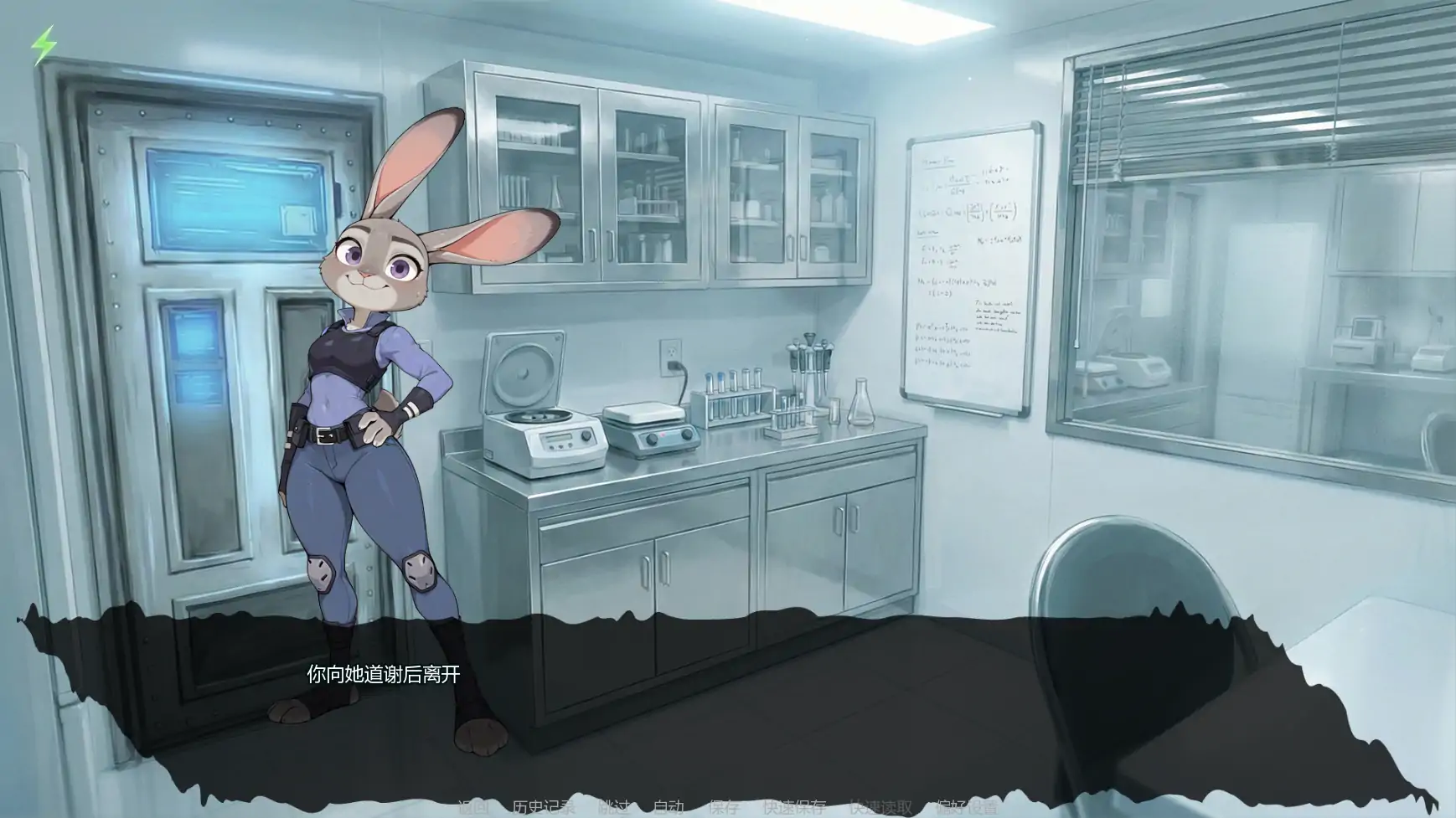 【欧美SLG/AI汉化/同人】没错，我是福瑞控v0.2 AI汉化版【PC+安卓/2.70G/更新】Yes, I Am a Furry [v0.2]