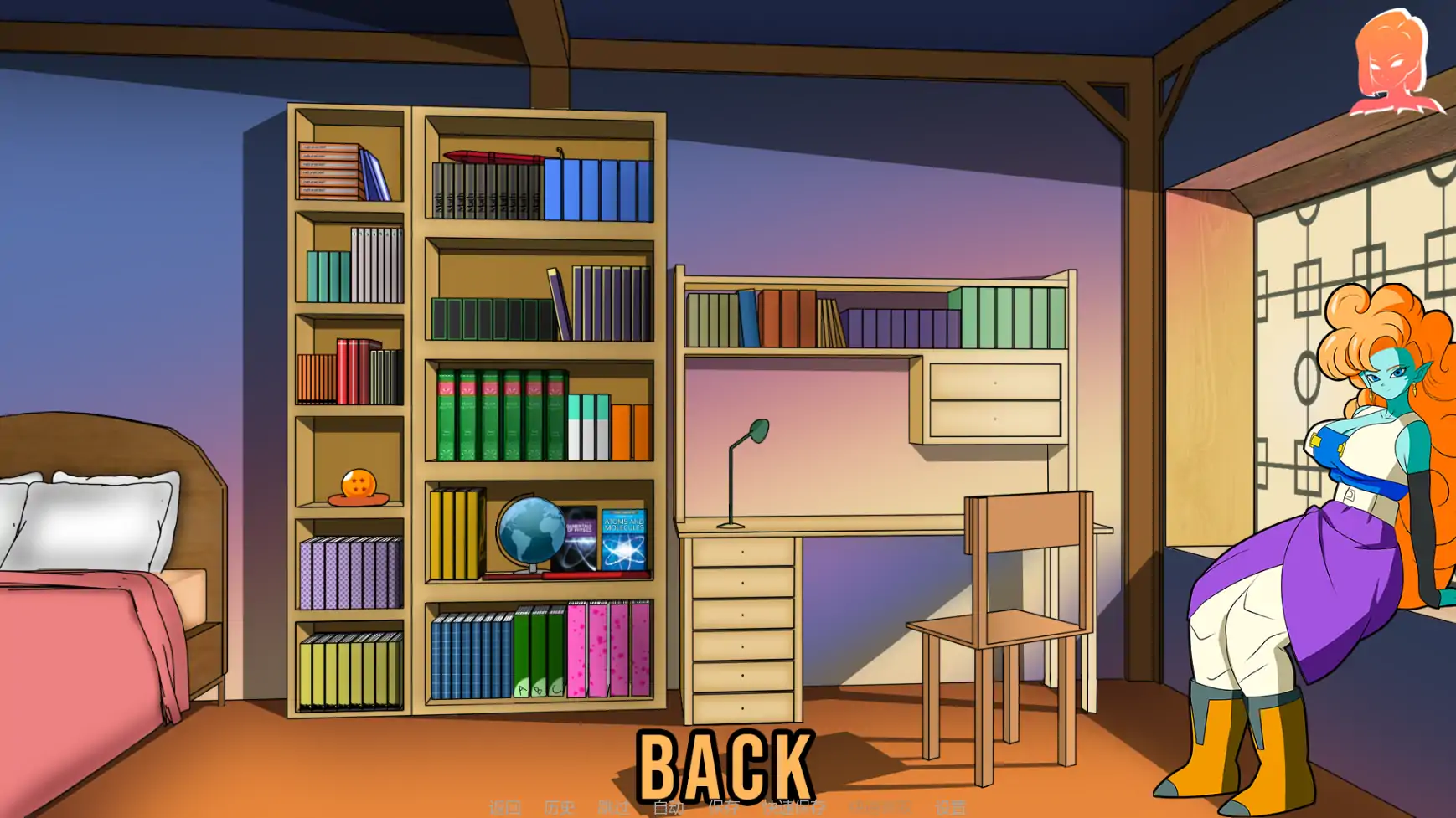 【日系SLG/AI汉化/同人】龙珠:混合色情冒险v0.3.5 AI汉化版【PC+安卓/0.66G/更新】(别名：混合冒险)Doragon Boll: Hybrid Eroventures [v0.3.5]