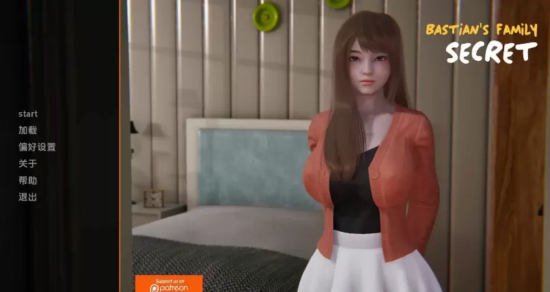 【亚洲SLG/汉化/沙盒】巴斯蒂安的家庭秘密v0.03.0赞助 AI版【PC+安卓/1.25G/更新】(别名:巴斯蒂安的家族秘密)Bastian’s Family Secret [v0.03.0]