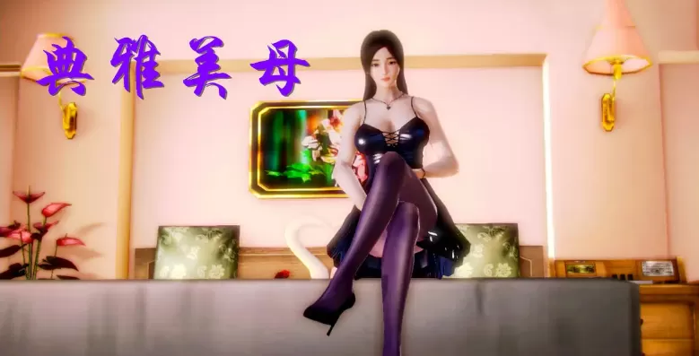 [3D中文][19]我的淫母黄漫师1-3完+离家出走的妈妈1-3完+新嫁母1-2完+典雅美母1-6完[900MB]