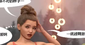 [3D美漫] The Discovewry-发现之旅-兄妹乱伦[104MB]