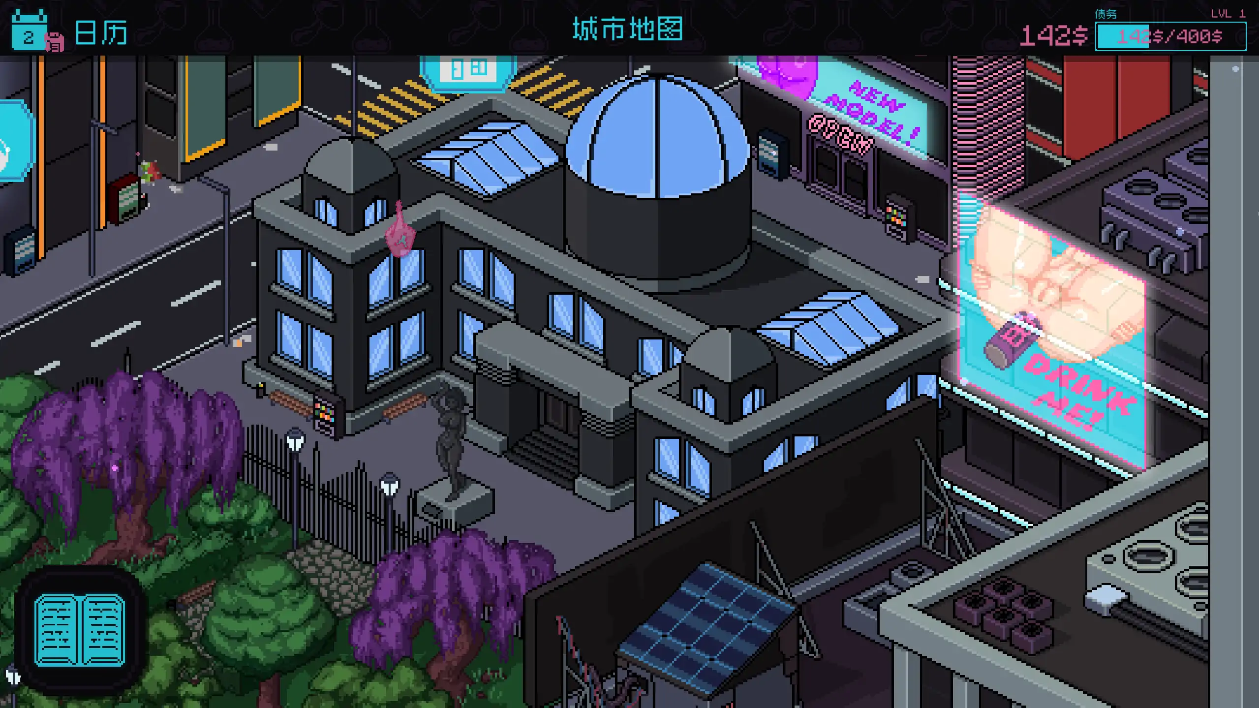 【日系SLG/官方中文/经营】兼职女巫1.0 官方中文【PC/0.12G/新作】 Part-Time Witch