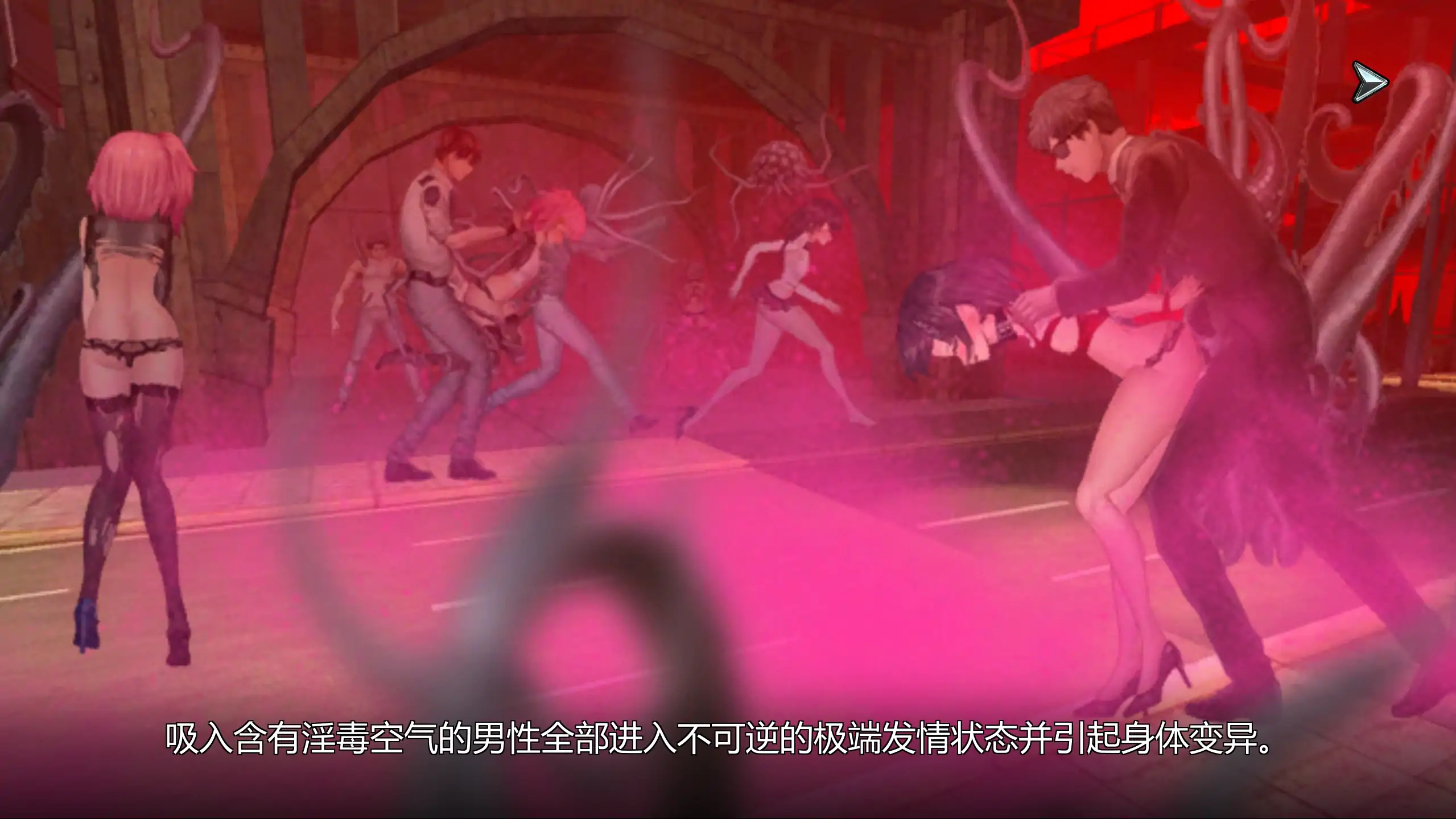 【日系SLG/官方中文/扶他】女体化装置0.6 官方中文【PC/0.17G】Feminization Device