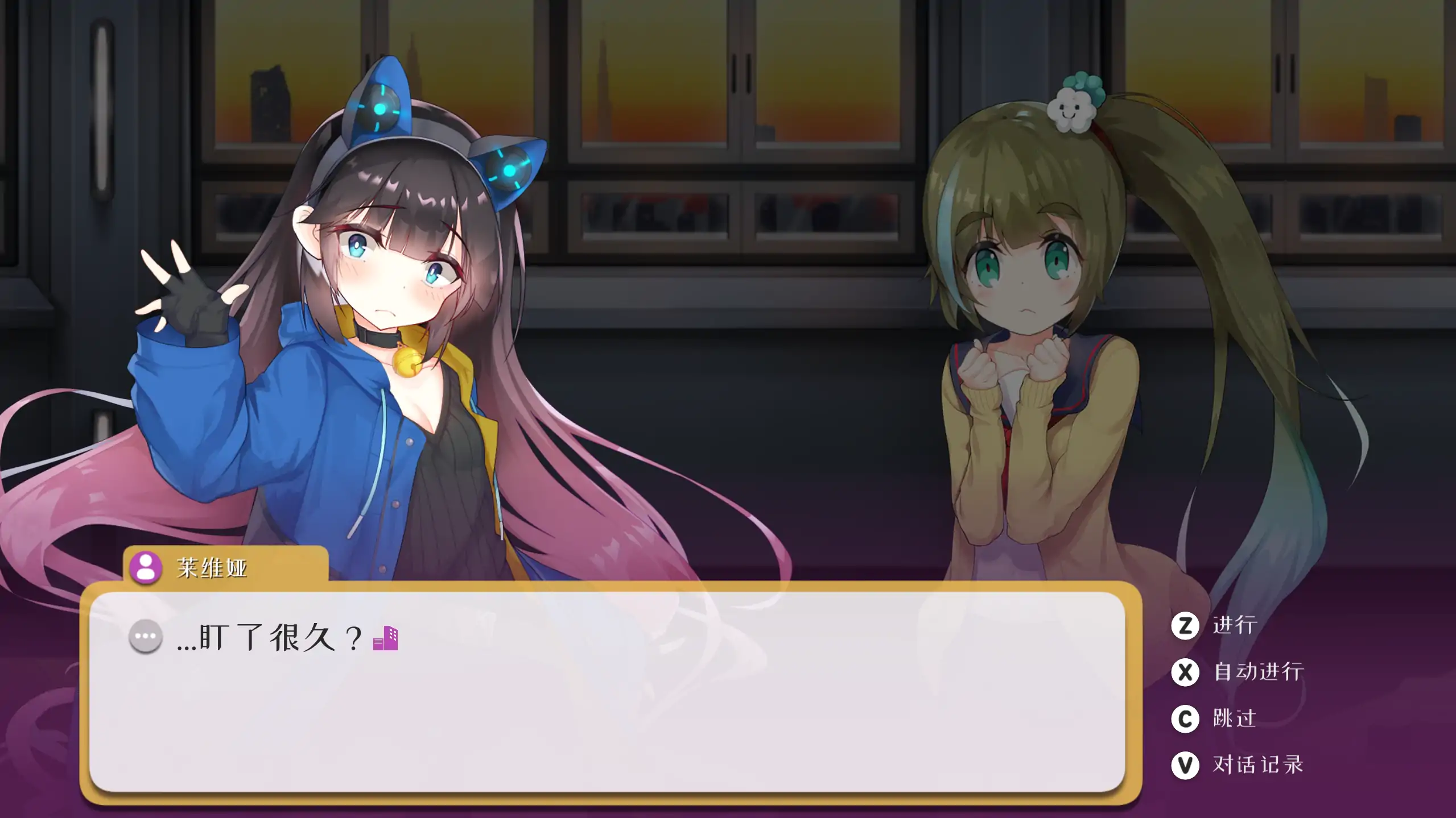 【日系ACT/官方中文/奇幻】暗黑学院1.0 官方中文【PC/0.51G】Black Academy