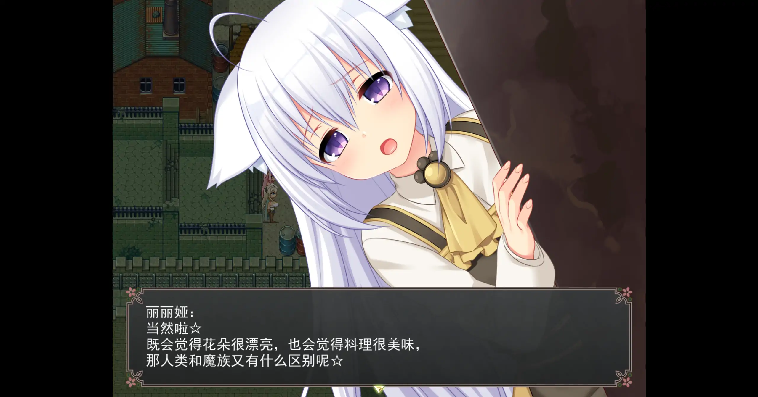 【日系RPG/官方中文/冒险】乱欲牢城监狱都市的花之少女1.01 官方中文【PC/4.59G】