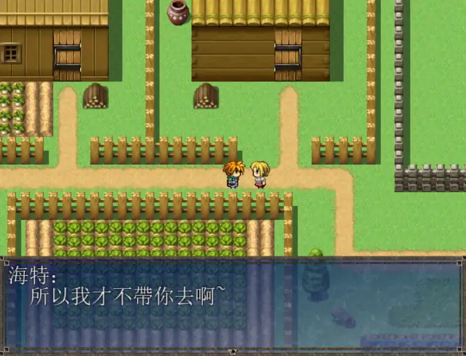 【日系RPG/官方中文/冒险】命运之咒1.07 官方中文【PC/0.40G/更新】