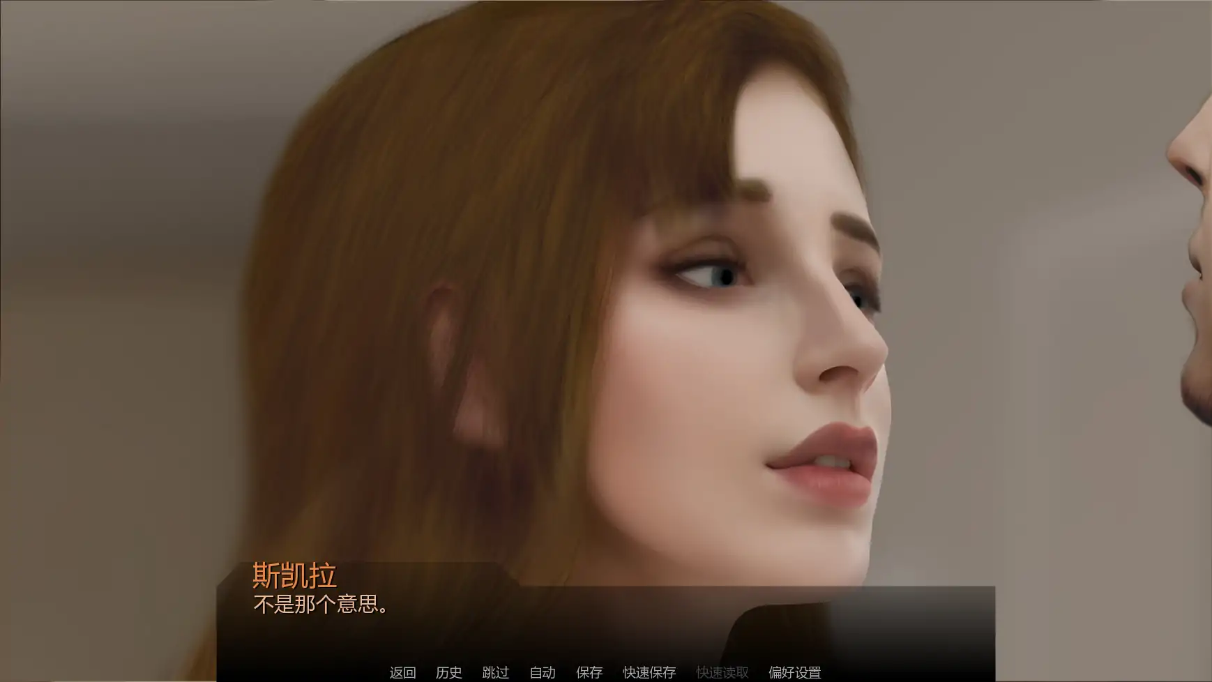 【欧美SLG/AI汉化/摸索】花Ep.10 AI汉化版【PC+安卓/2.15G/更新】Flowers [Ep.10]