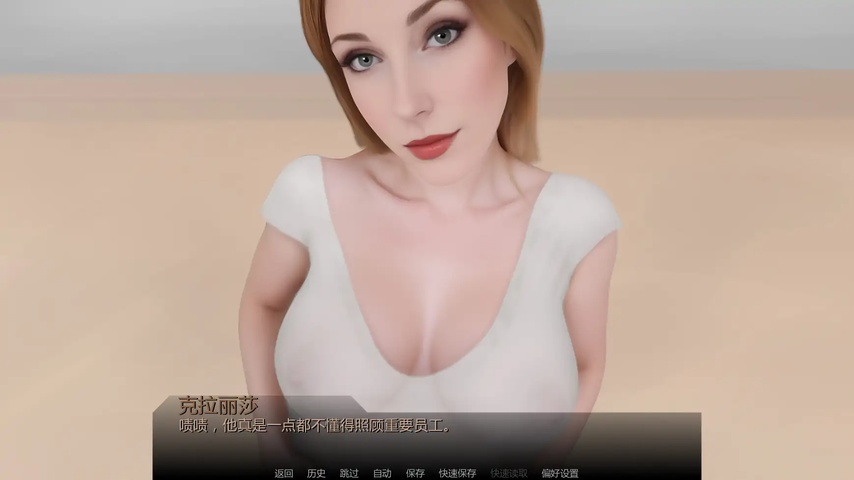 【欧美SLG/AI汉化/摸索】花Ep.10 AI汉化版【PC+安卓/2.15G/更新】Flowers [Ep.10]