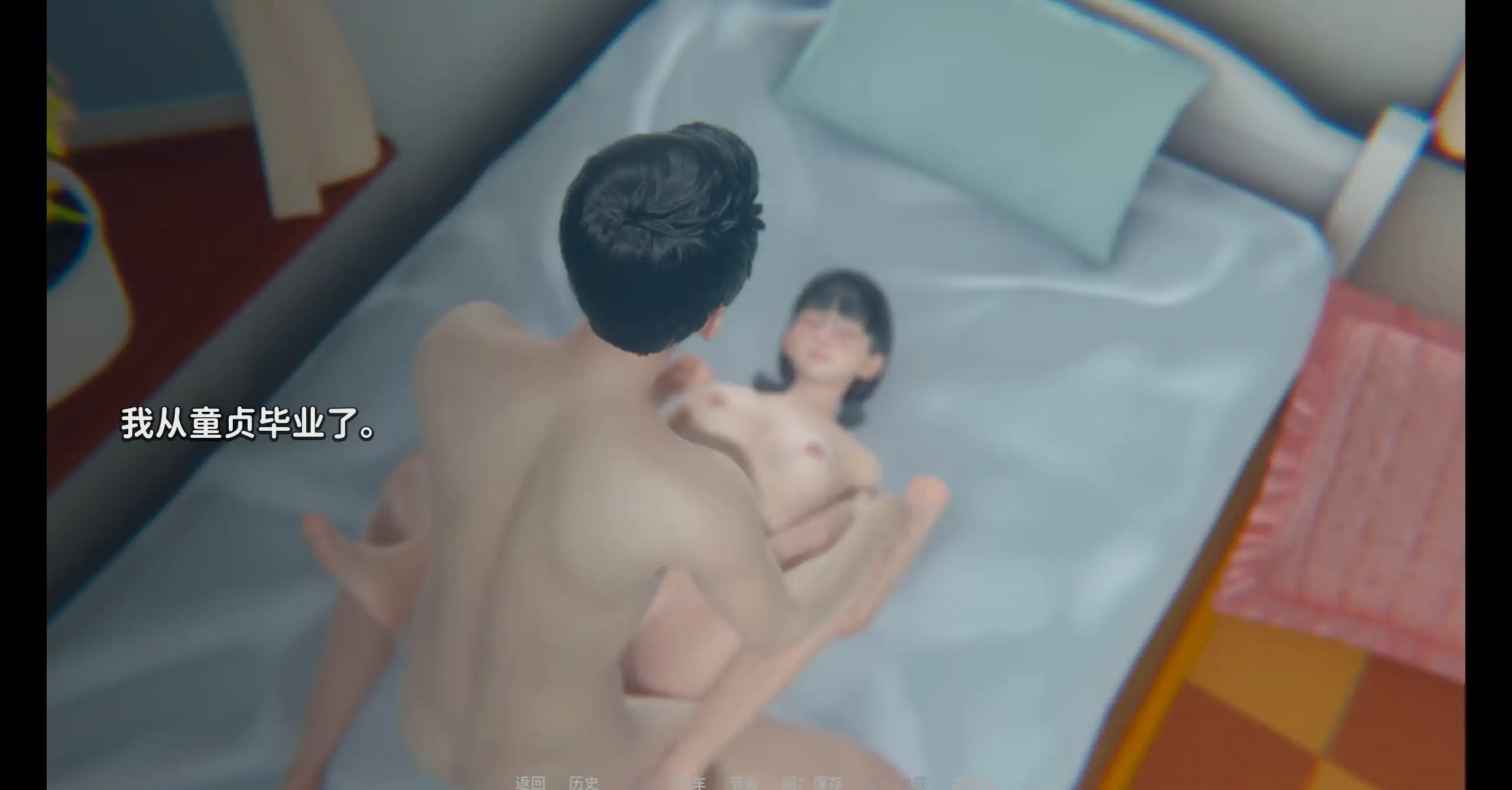 【日系SLG/官方中文/步兵】被盗0.32 官方中文【PC+安卓/1.61G/新作】Stolen